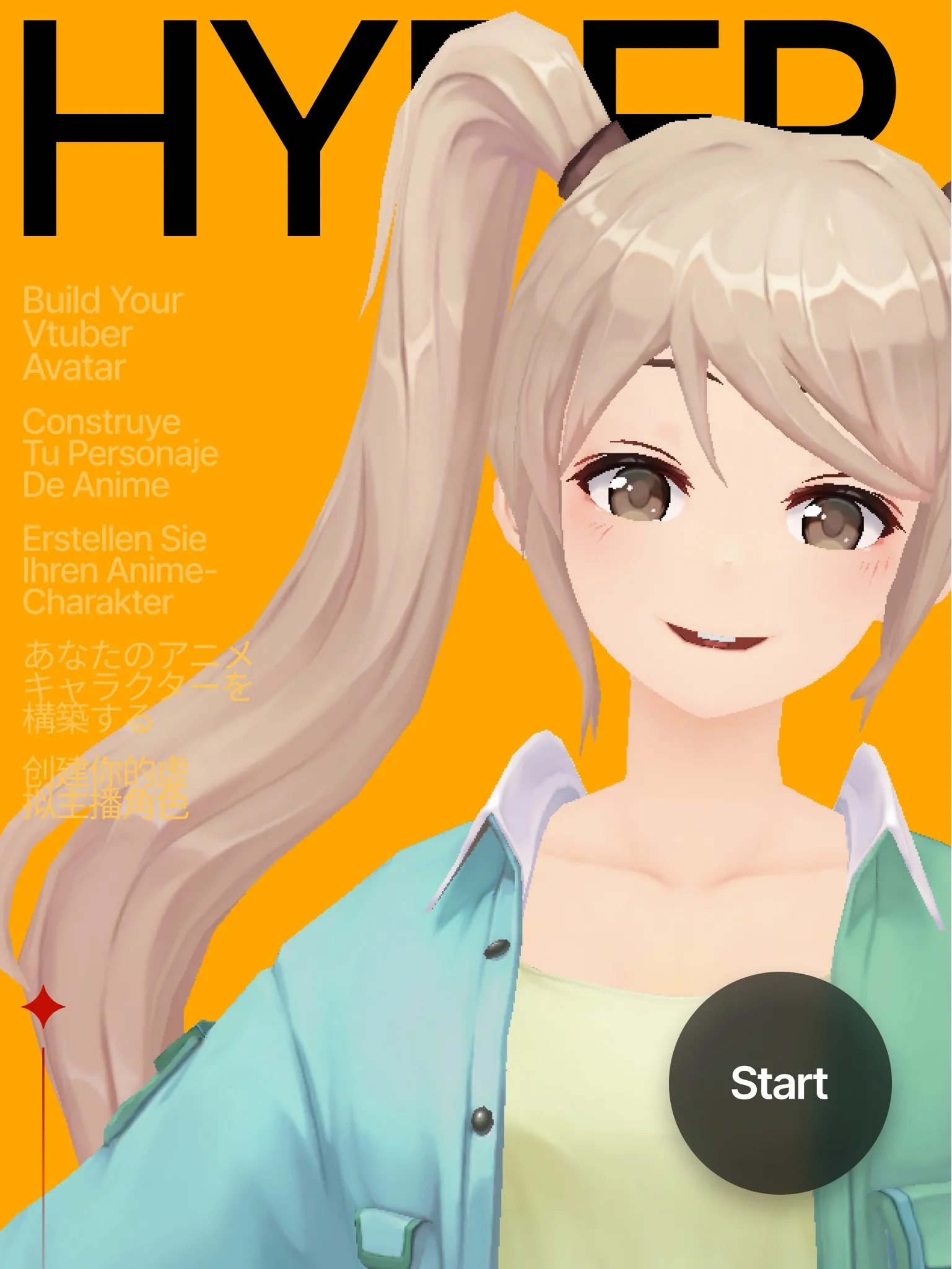 Hyper iPad app screen